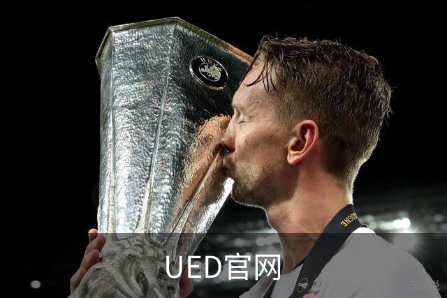 UED官网公司简介